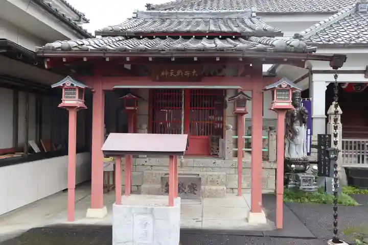 惣円寺のその他建物