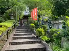 不動寺(松井田不動尊) の建物その他