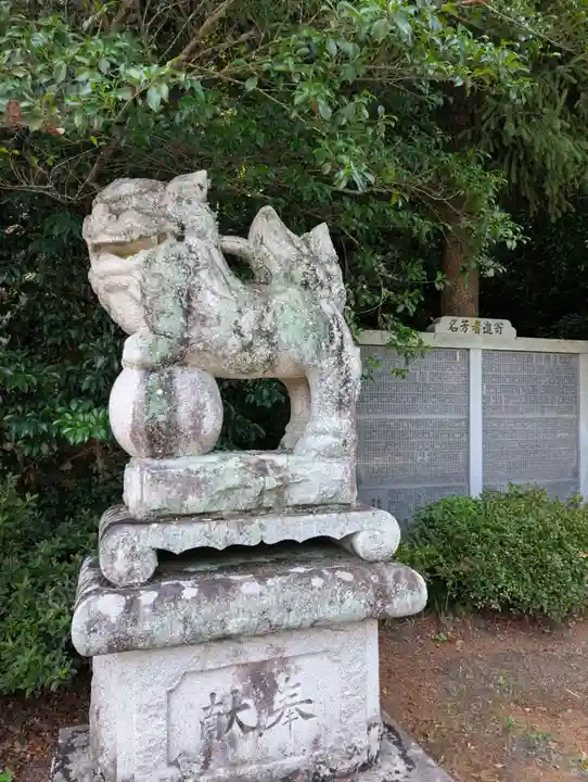 太歳神社(広島県)