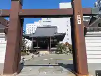 太融寺の{uncategorized: "未分類", other: "その他", undefined: "問題あり", building: "その他建物", grave: "お墓", sacred_gate: "鳥居", guardian: "狛犬", statue: "像", buddha: "仏像", history: "歴史", nature: "自然", garden: "庭園", animal: "動物", pagoda: "塔", temizu: "手水舎", mountain_gate: "山門・神門", sanctuary: "本殿・本堂", subordinate: "末社・摂社", art: "芸術", scenery: "景色", jizo: "地蔵", ema: "絵馬", goshuin: "御朱印", omikuji: "おみくじ", items: "授与品その他", amulet: "お守り", goshuincho: "御朱印帳", eats: "食事", festival: "お祭り", votive_dance: "神楽", shichigosan: "七五三参", wedding: "結婚式", experience: "体験その他", initially: "初詣", around: "周辺", anti_infection: "感染症対策"}