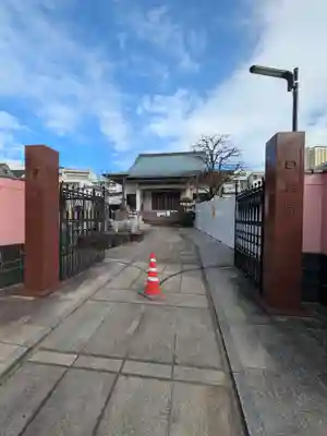 修性院(東京都)