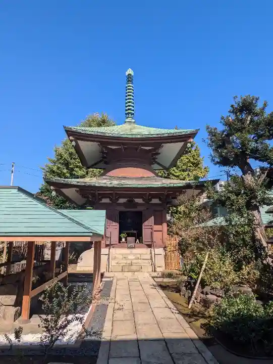 妙行寺(東京都)
