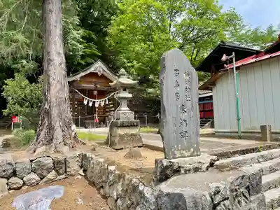 賀茂別雷神社(栃木県)