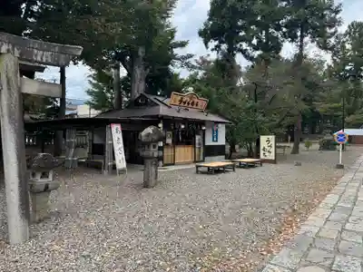 武水別神社(長野県)