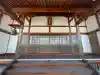 浄真寺(滋賀県)