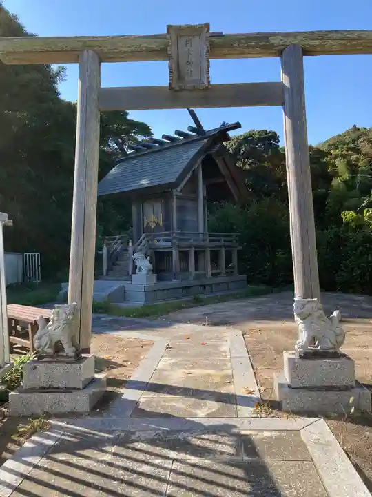 岡本神社(神奈川県)
