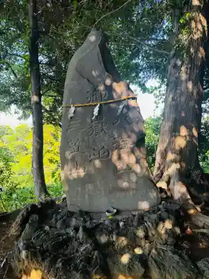 九重神社(埼玉県)