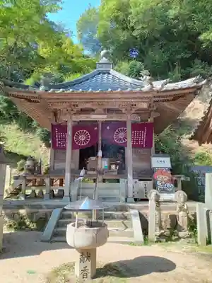 仙遊寺(愛媛県)
