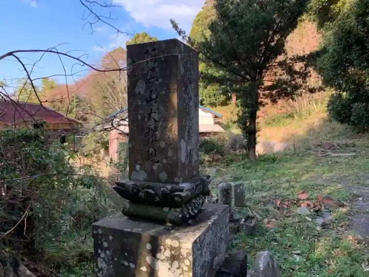 秋葉神社のその他建物