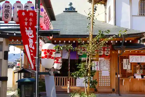 総持院の本殿