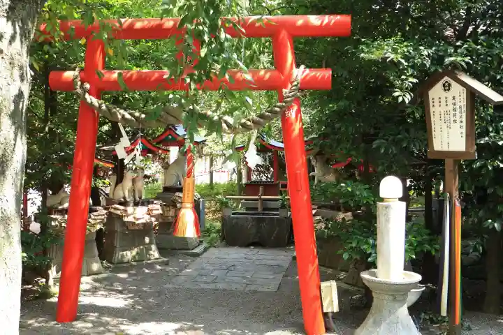 冠稲荷神社(群馬県)