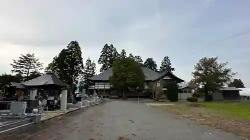 観音寺(山形県)