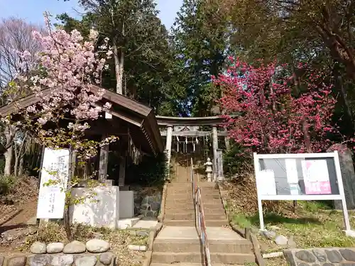 西八朔杉山神社のその他建物