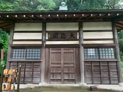 横浜　西方寺のその他建物