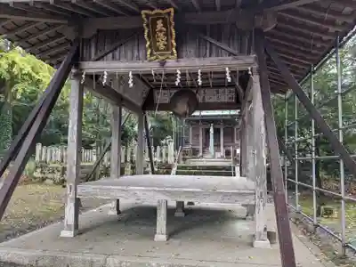 新保天満宮(滋賀県)