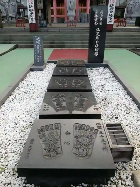 満願寺のその他建物