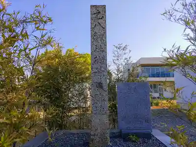 八劔宮(元八劔社御神殿跡地)のその他建物