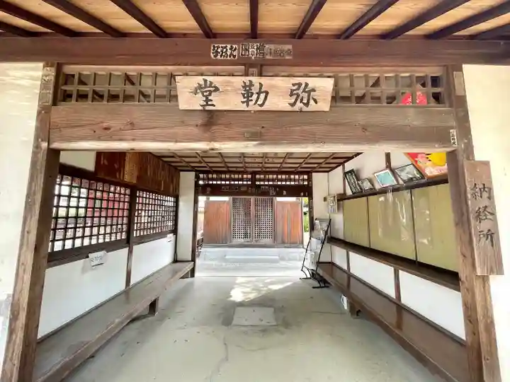 斑鳩寺のその他建物