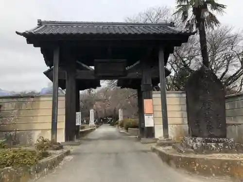 実相寺の山門