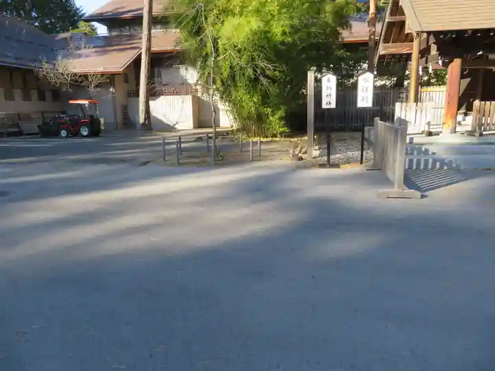 身曾岐神社のその他建物