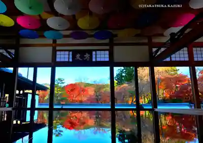 宝徳寺(群馬県)