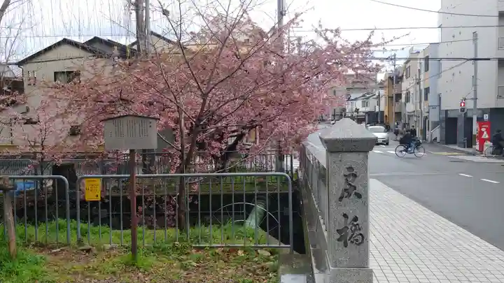 晴明神社の周辺