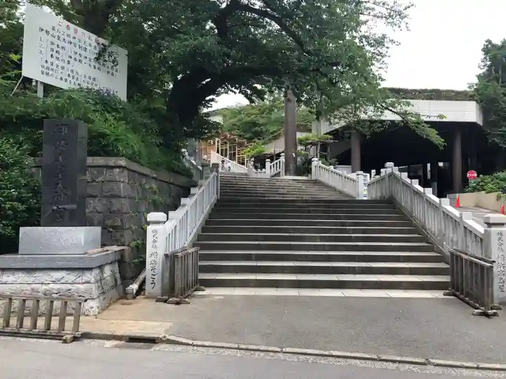 伊勢山皇大神宮のその他建物