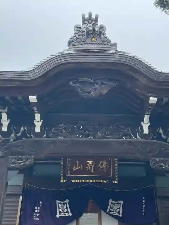 上聖寺の{uncategorized: "未分類", other: "その他", undefined: "問題あり", building: "その他建物", grave: "お墓", sacred_gate: "鳥居", guardian: "狛犬", statue: "像", buddha: "仏像", history: "歴史", nature: "自然", garden: "庭園", animal: "動物", pagoda: "塔", temizu: "手水舎", mountain_gate: "山門・神門", sanctuary: "本殿・本堂", subordinate: "末社・摂社", art: "芸術", scenery: "景色", jizo: "地蔵", ema: "絵馬", goshuin: "御朱印", omikuji: "おみくじ", items: "授与品その他", amulet: "お守り", goshuincho: "御朱印帳", eats: "食事", festival: "お祭り", votive_dance: "神楽", shichigosan: "七五三参", wedding: "結婚式", experience: "体験その他", initially: "初詣", around: "周辺", anti_infection: "感染症対策"}