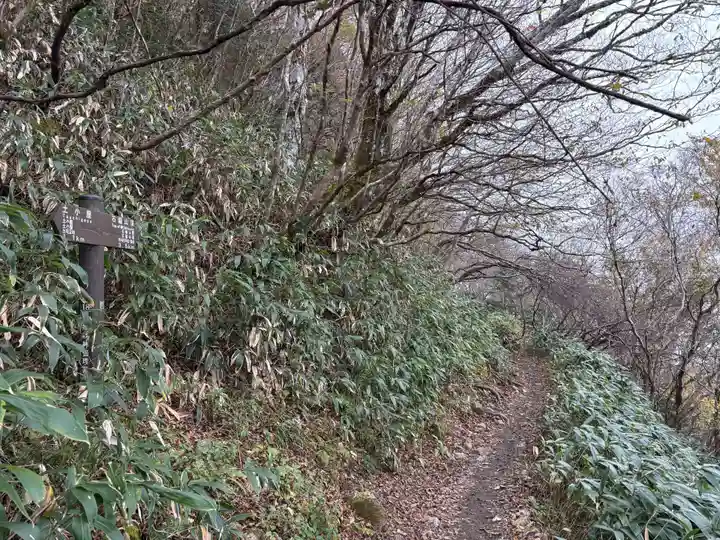 石鎚神社頂上社(愛媛県)