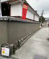 善名称院(真田庵)(和歌山県)