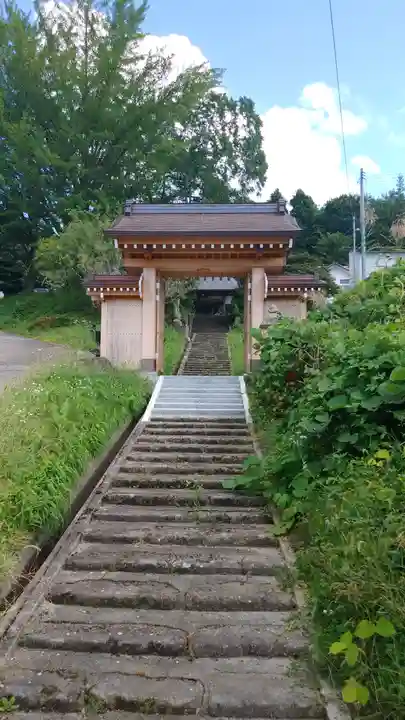 泰雲寺(福島県)