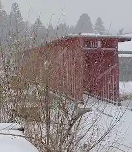 白狐山光星寺(山形県)