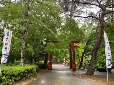 清水神社(鹿児島県)