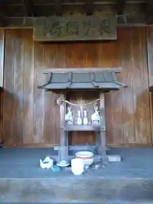 長栄稲荷(愛知県)