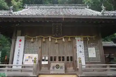 橿森神社の本殿・本堂