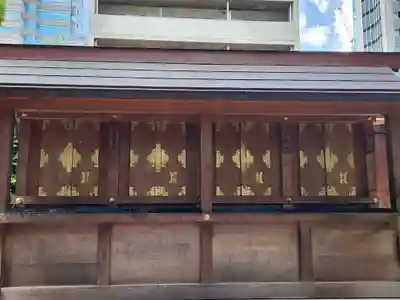 泥江縣神社(愛知県)