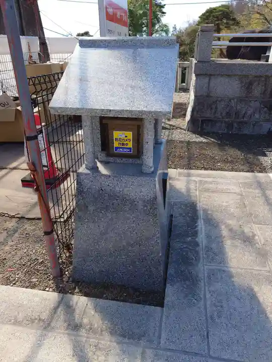 福島縣護國神社(福島県)