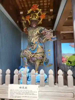 蓮華院誕生寺 本院(熊本県)