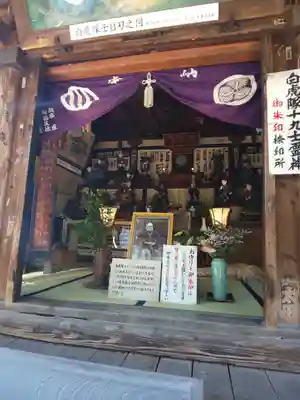 宇賀神堂の本殿・本堂