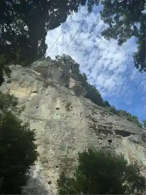 花窟神社(三重県)