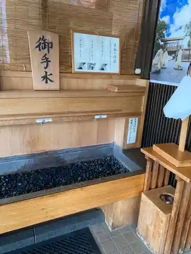 旭川神社の手水舎