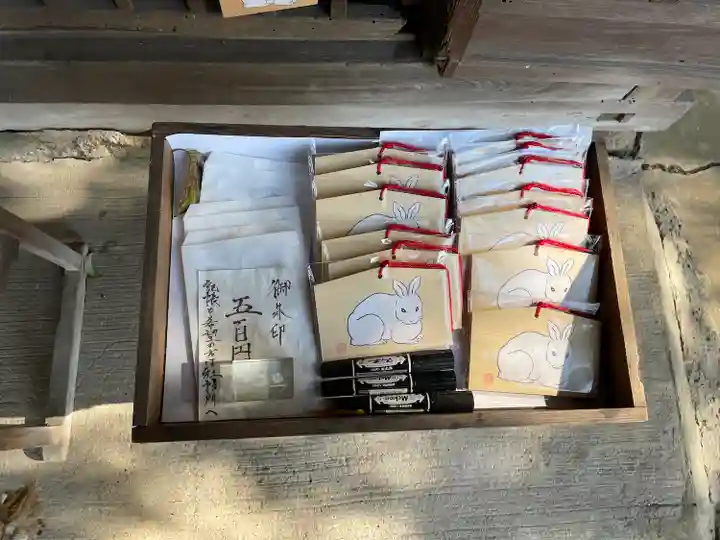 西森稲荷大明神(神奈川県)