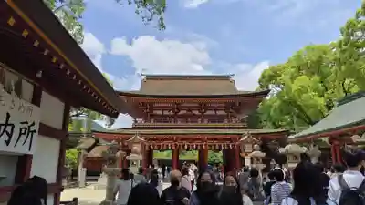 太宰府天満宮の山門・神門