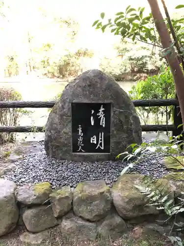 大神神社のその他建物