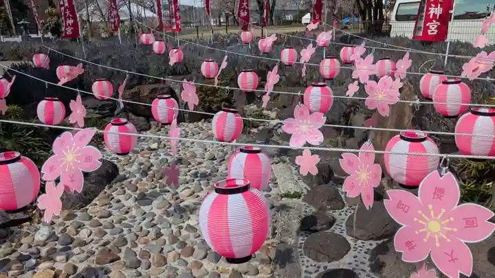 櫻岡大神宮の庭園
