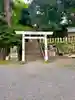 大山祇神社(三重県)