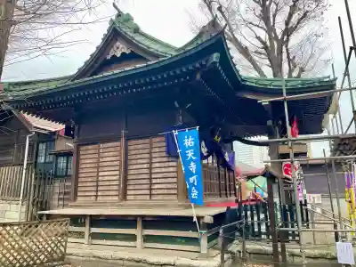 天祖神社（上目黒天祖神社）の{uncategorized: "未分類", other: "その他", undefined: "問題あり", building: "その他建物", grave: "お墓", sacred_gate: "鳥居", guardian: "狛犬", statue: "像", buddha: "仏像", history: "歴史", nature: "自然", garden: "庭園", animal: "動物", pagoda: "塔", temizu: "手水舎", mountain_gate: "山門・神門", sanctuary: "本殿・本堂", subordinate: "末社・摂社", art: "芸術", scenery: "景色", jizo: "地蔵", ema: "絵馬", goshuin: "御朱印", omikuji: "おみくじ", items: "授与品その他", amulet: "お守り", goshuincho: "御朱印帳", eats: "食事", festival: "お祭り", votive_dance: "神楽", shichigosan: "七五三参", wedding: "結婚式", experience: "体験その他", initially: "初詣", around: "周辺", anti_infection: "感染症対策"}