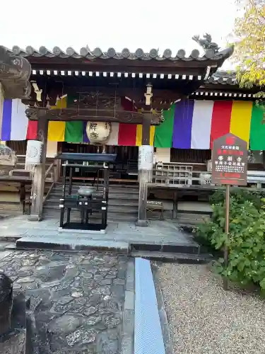 帯解寺(奈良県)