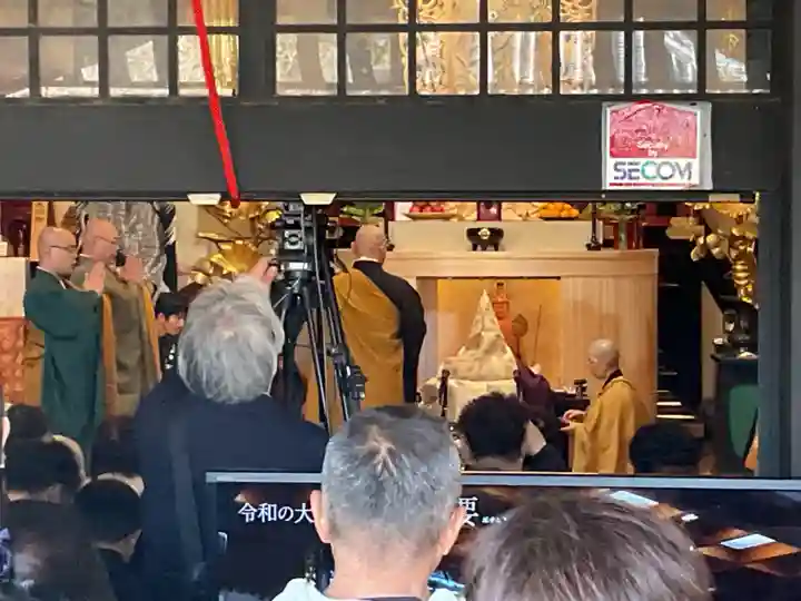 伊勢の国 四天王寺(三重県)