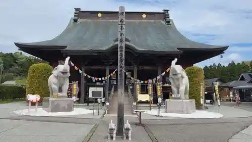 長福寿寺の本殿・本堂